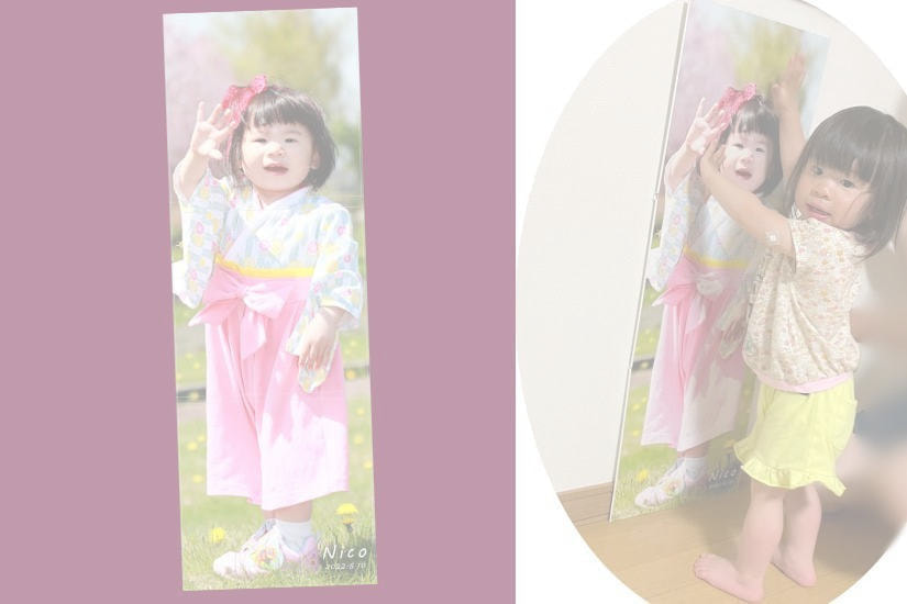 等身大フォトサンプル