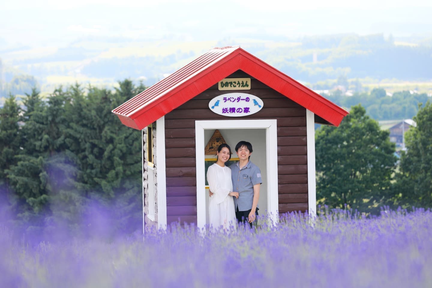 カップルフォト1